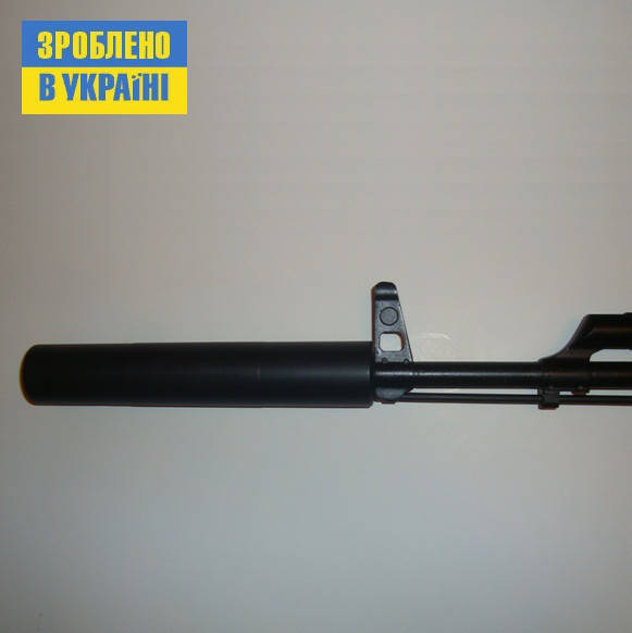 

Глушитель 7,62 (резьба 24х1.5мм правая) для карабинов САЙГА, ВЕПРЬ