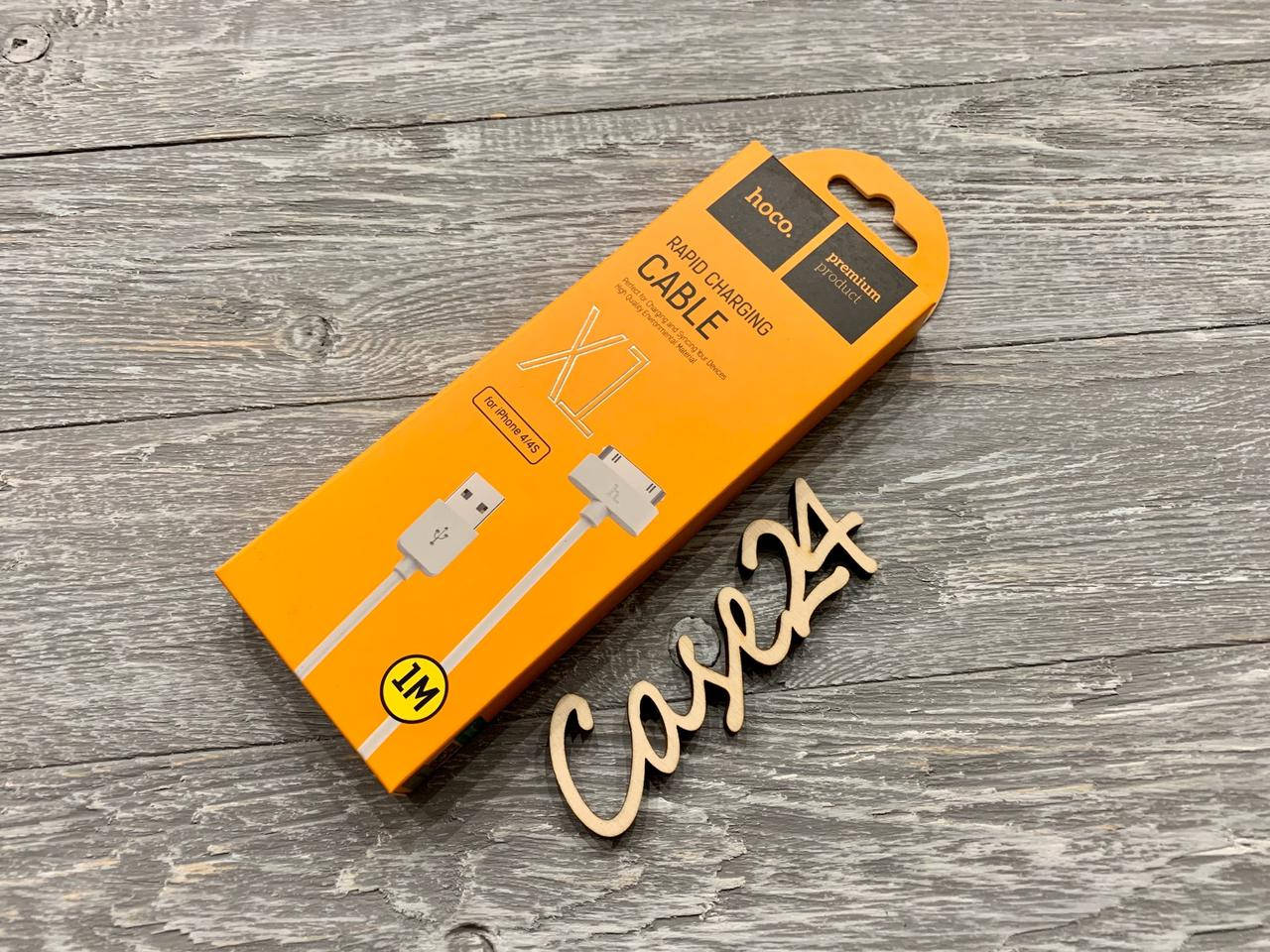 

USB кабель Hoco X1 для iPhone 4 / 4S белый