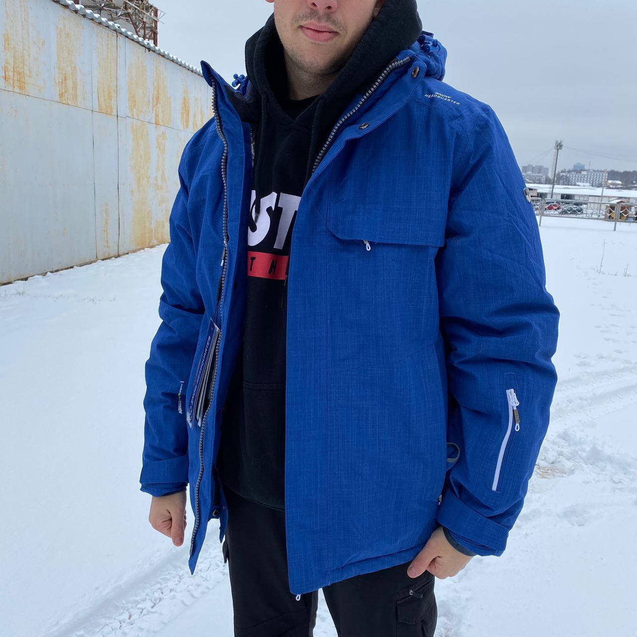 

Мужская зимняя куртка Snow Headquarter