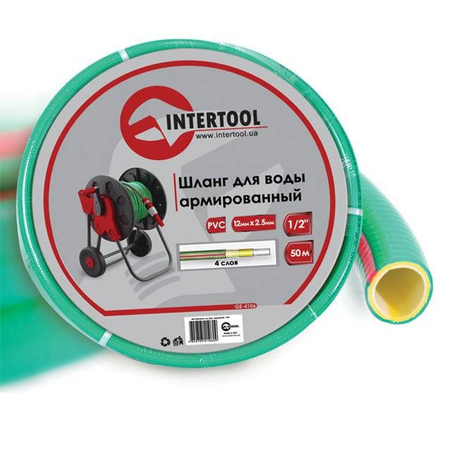 

Шланг для воды 4-х слойный 1/2", 50 м, армированный, PVC INTERTOOL GE-4106, Зелёный