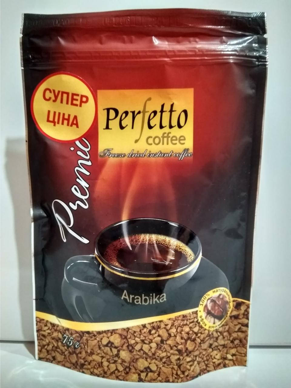 

Кофе растворимый Перфетто Премио Perfetto Premio 75г в эконом пакете
