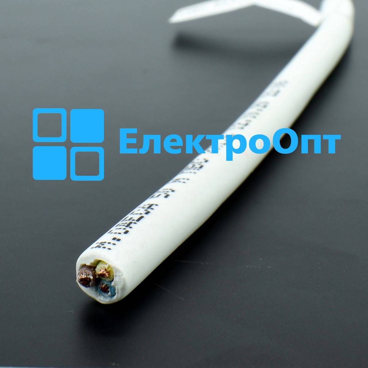 

Провід Каблекс Україна білий ПВС 3х1,5