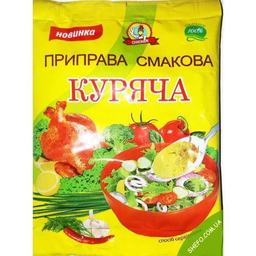 

Приправа вкусовая куриная Сфера 70г