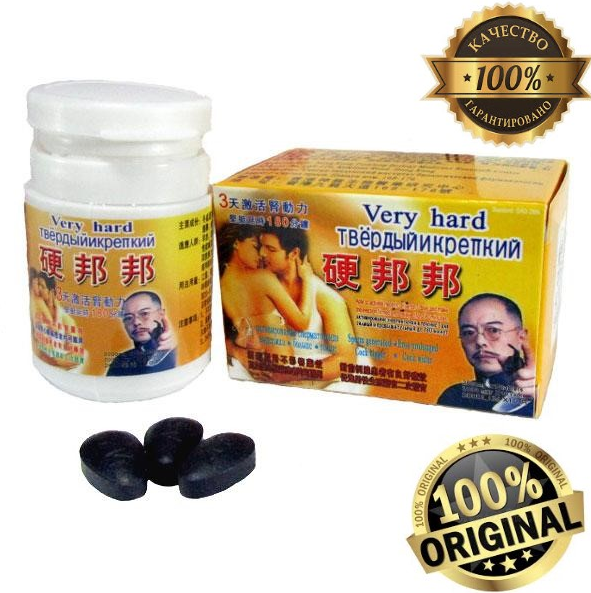 

Анонимно Твердый и Крепкий Препарат для потенции, 10шт Таблетки для эрекции (Семечка Твердый и Крепкий)