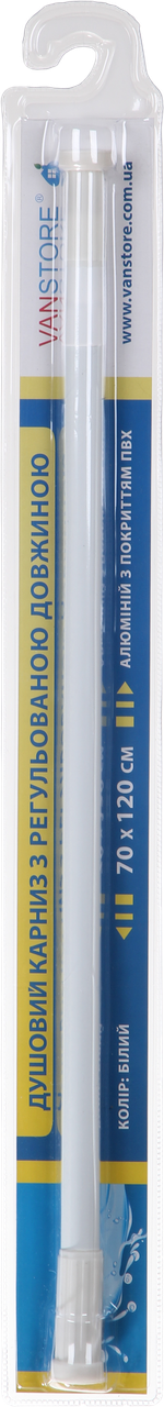 

Карниз для ванной раздвижной короткий 70 - 120 см Volver