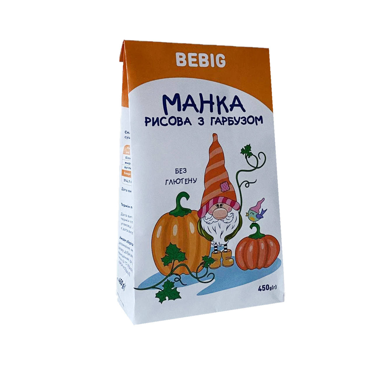 

Манка рисовая с тыквой (Крупка рисовая без глютена) 450 г