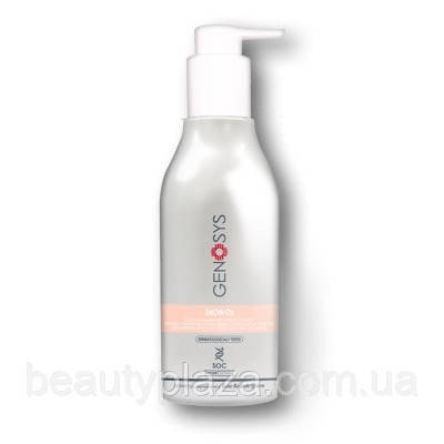 

Кислородный очиститель SNOW O2 для всех типов кожи