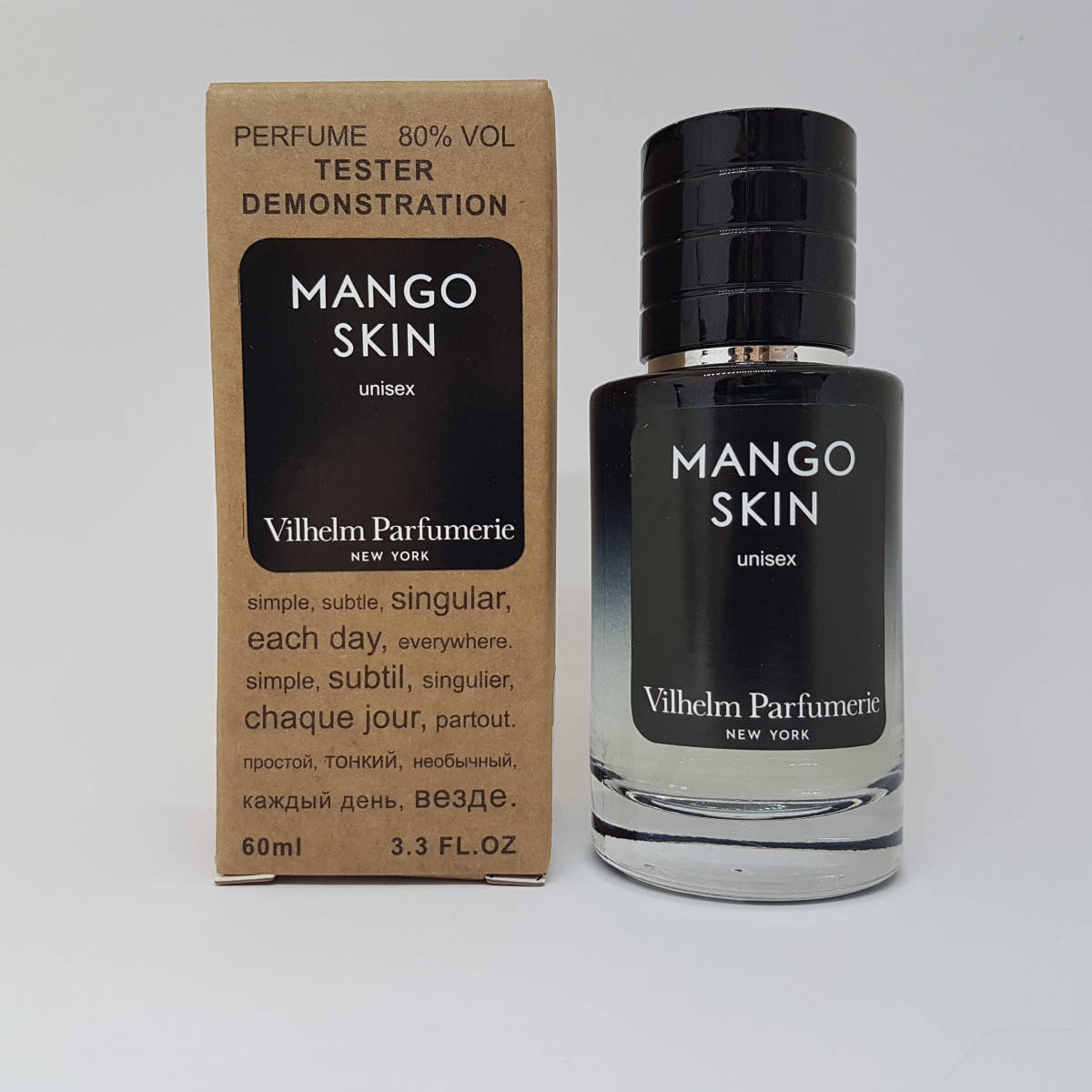 

Vilhelm Parfumerie Mango Skin - Selective Tester 60ml