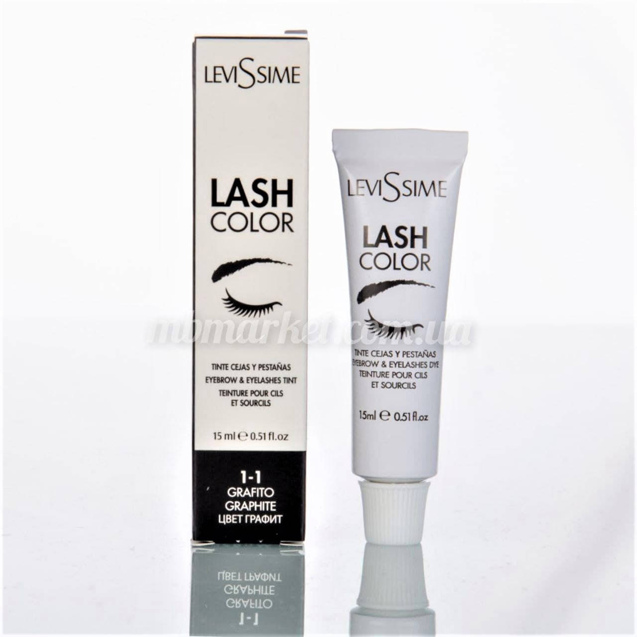 

Краска для ресниц и бровей LeviSsime "LashColor - 1-1 Graphite"