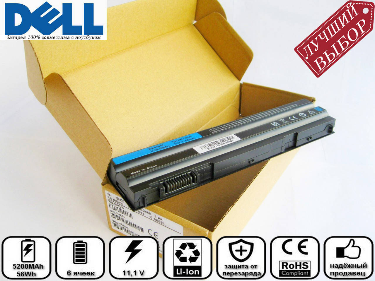 

Батарея аккумулятор для ноутбука Dell Inspiron 7720, Черный