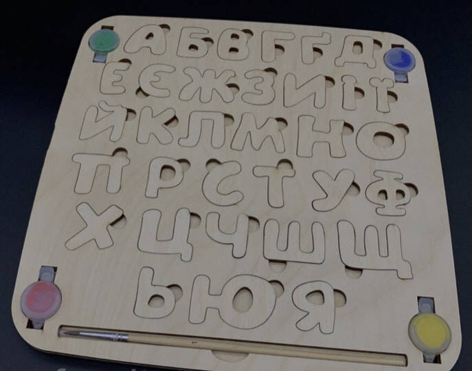 

Алфавіт ураїнський.Краски+кисть. 25*25 см.