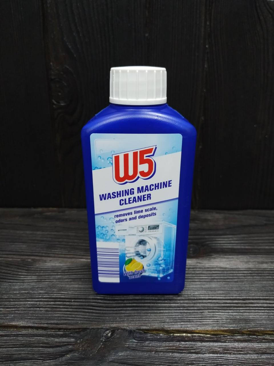 

W5 жидкость для очистки стиральной машины 250 мл