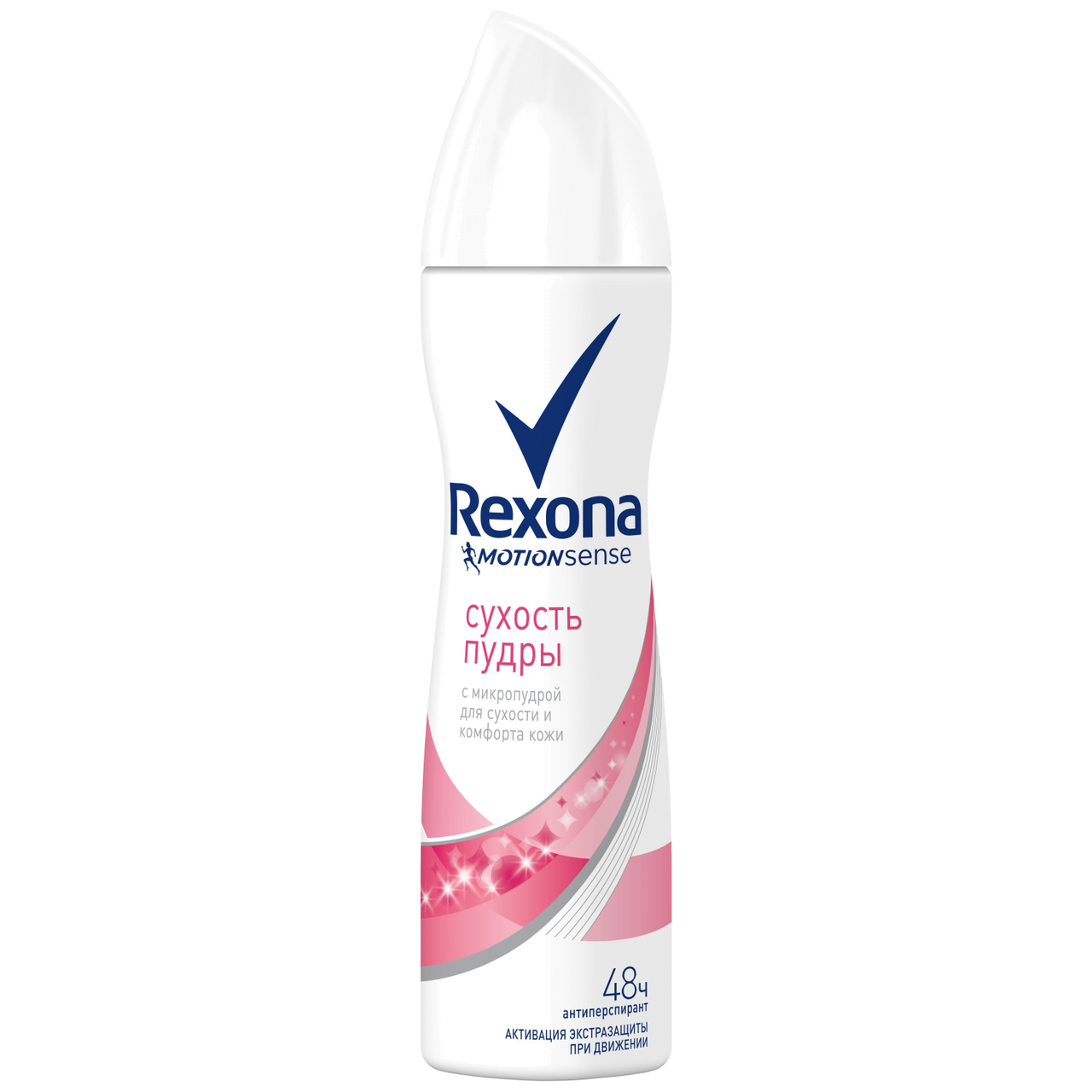 

Антиперспірант Rexona спрей жіночий Сухість пудри 150мл