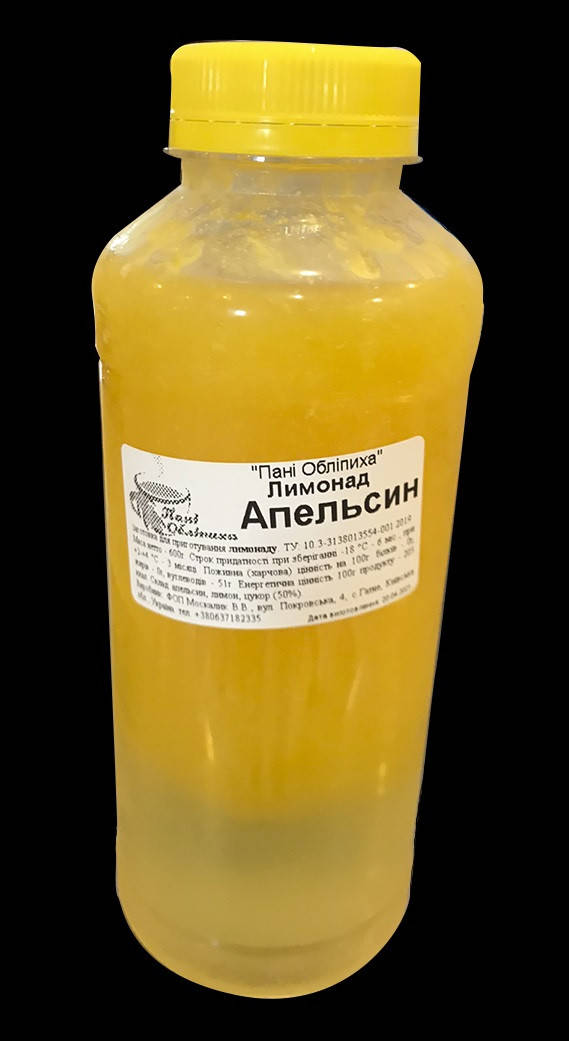 

Лимонад "Апельсин", заготовка 0,6 кг, ПЕТ