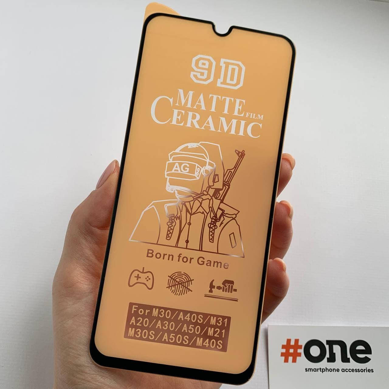 

Пленка для Samsung Galaxy A30s МАТОВАЯ гибкая керамическая пленка на экран самсунг а30с черная CRM, Черный