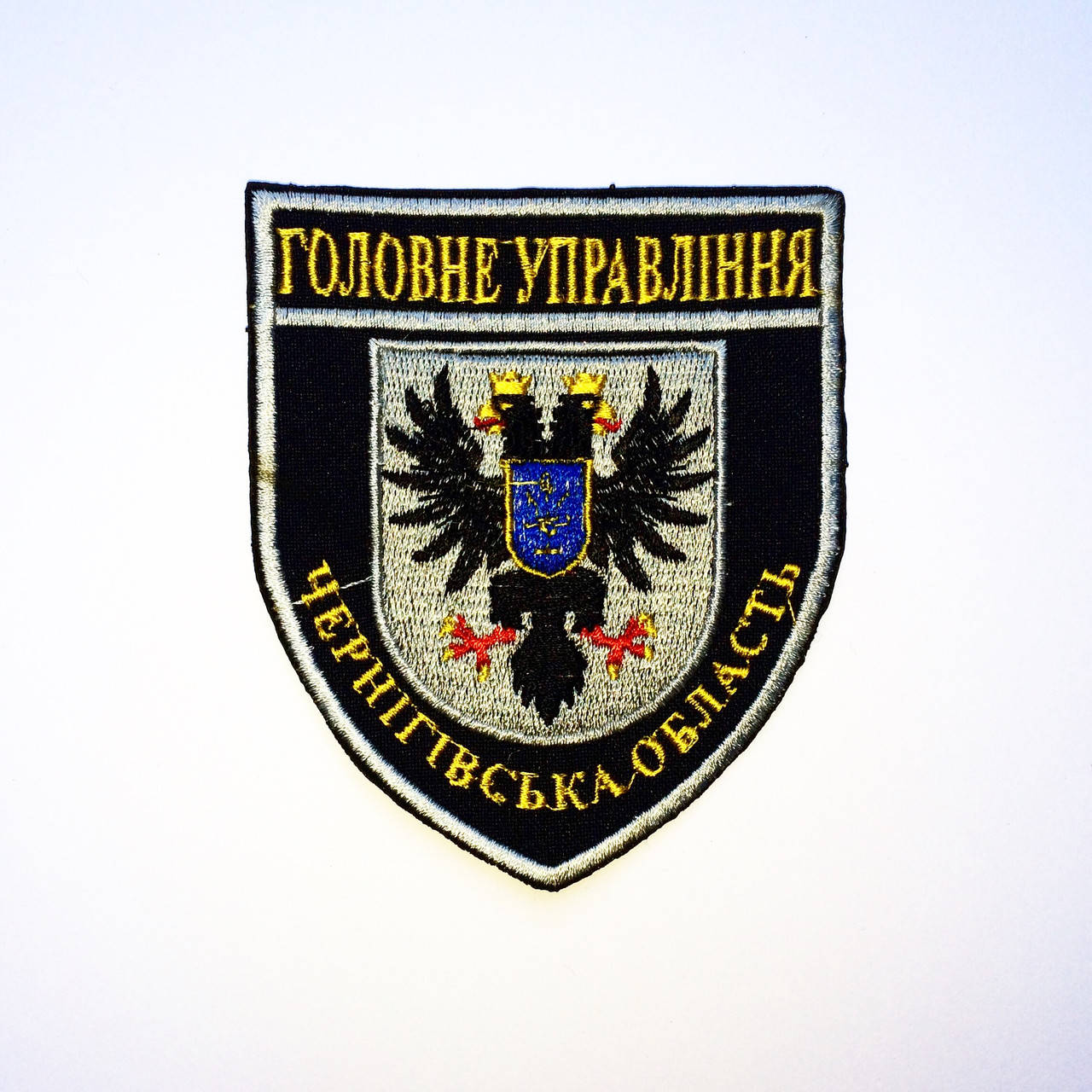 

Шеврон Поліція ГУ Чернігівська обл.