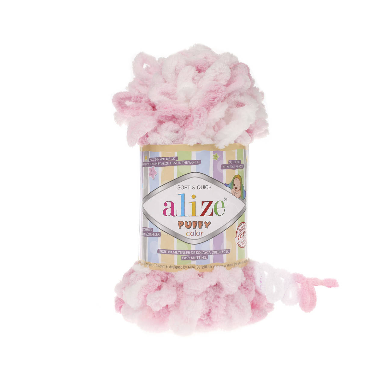 

Пряжа Alize Puffy Color 5863