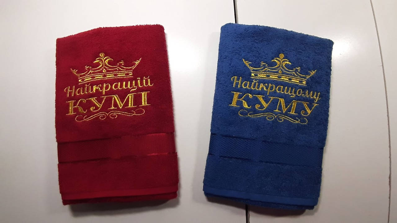 

Набор полотенец для кумовей, 70х140 (крёстным ) красное и синее