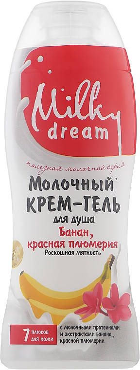 

Milky Dream крем-гель для душа "Банан и красная плюмерия" 300 мл