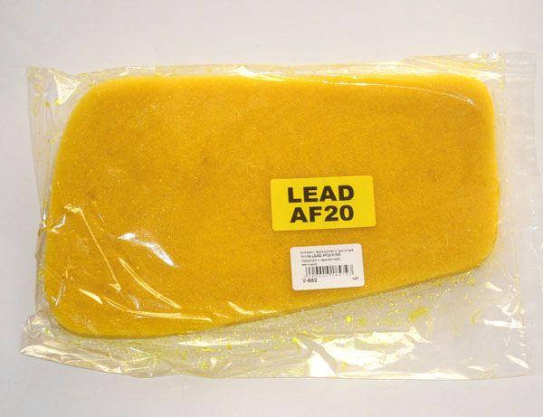 

Элемент фильтра Honda LEAD AF20 (поролон с пропиткой, желтый)