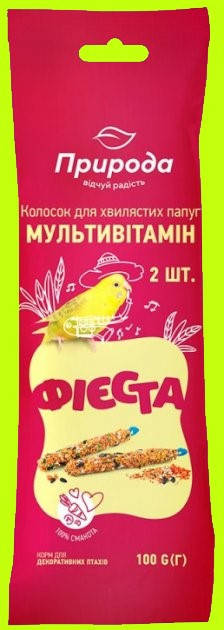 

Корм для волнистых попугаев Колосок Фиеста Мультивитамин 100г Природа