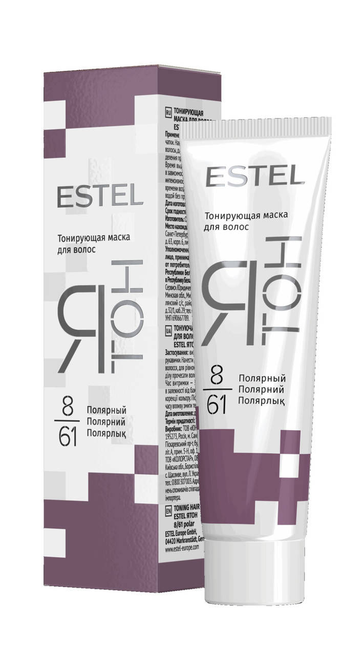 

Тонирующая маска для волос ESTEL ЯТОН 8/61 Полярный, 60 мл