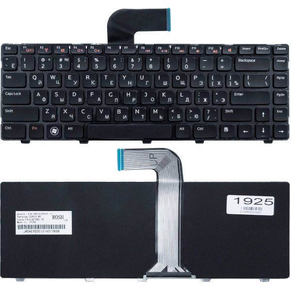 

Клавиатура DELL Inspiron N5040