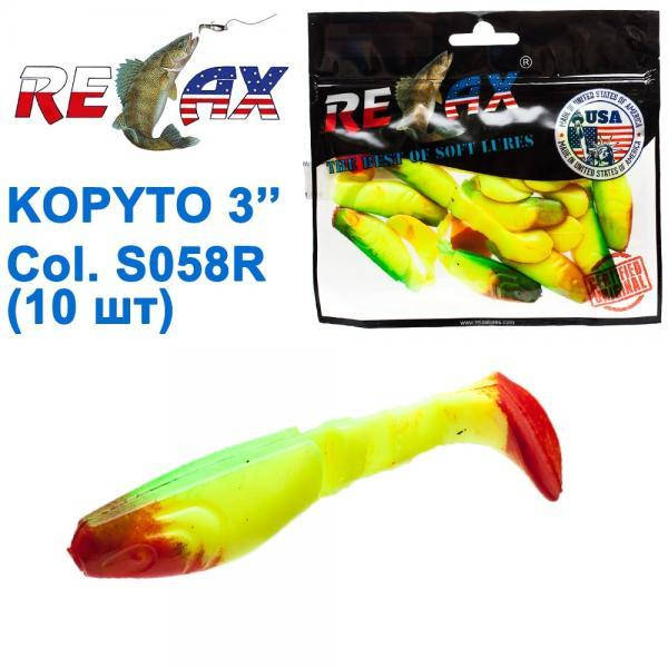 

Силіконова приманка Relax Kopyto 3 S 058 R