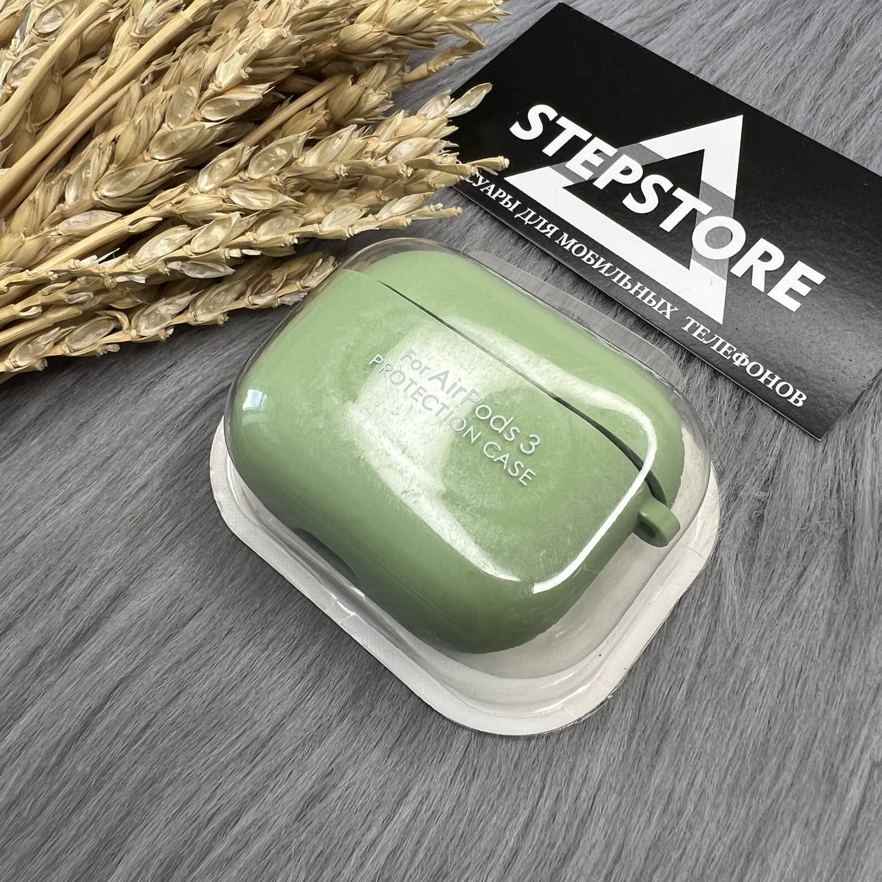 

Чехол с микрофиброй толстый для Apple Airpods 3 силиконовый противоударный с карабином 5. Салатовый