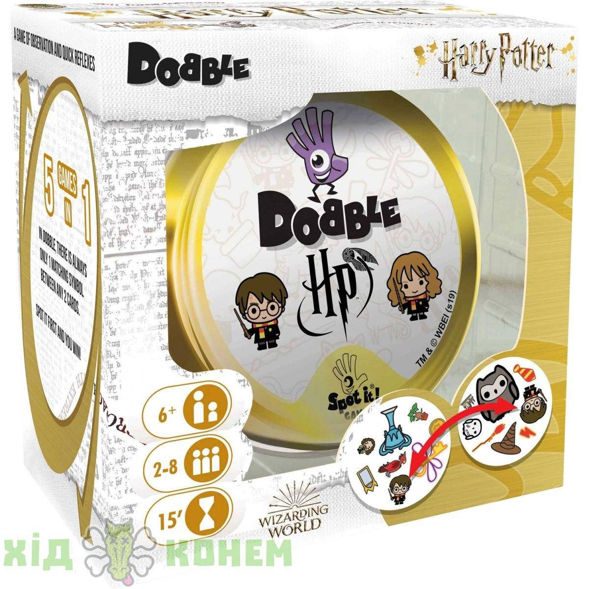 

Настольная игра Доббл Гарри Поттер (Dobble Harry Potter) UKR
