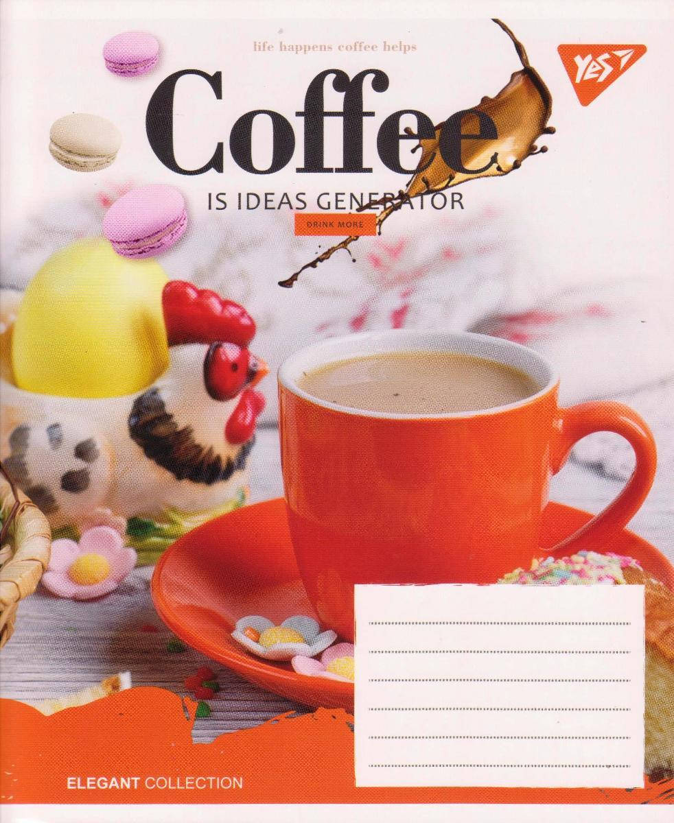 

Тетрадь 60 л. клетка "Coffee" 763991