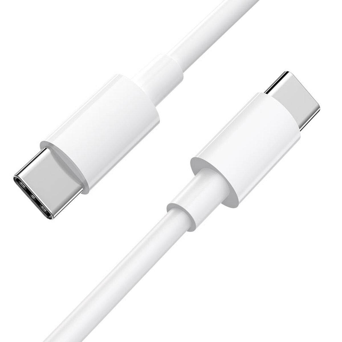 

Кабель BOROFONE BOROFONE BX44 Type-C to Type-C High-energy charging data cable 100W 1m White, Белый