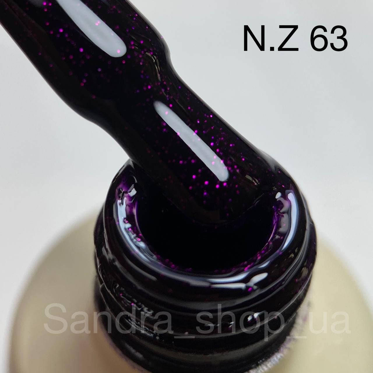 

Гель-лак N.Z. the gel polish №63