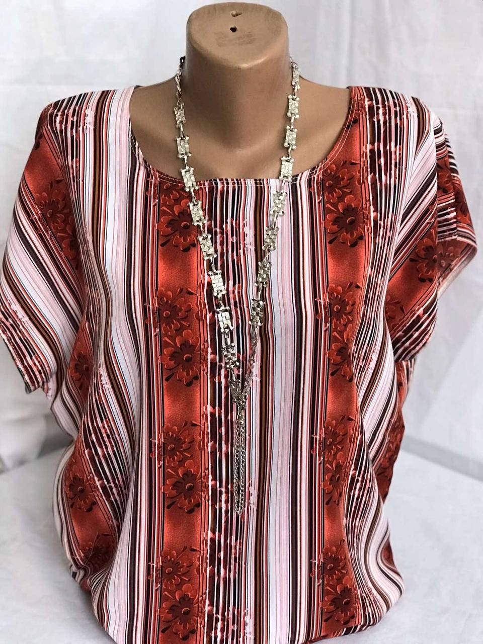 

Красивая женская блуза на размеры 50 52 54 56 58 60 62 64 66