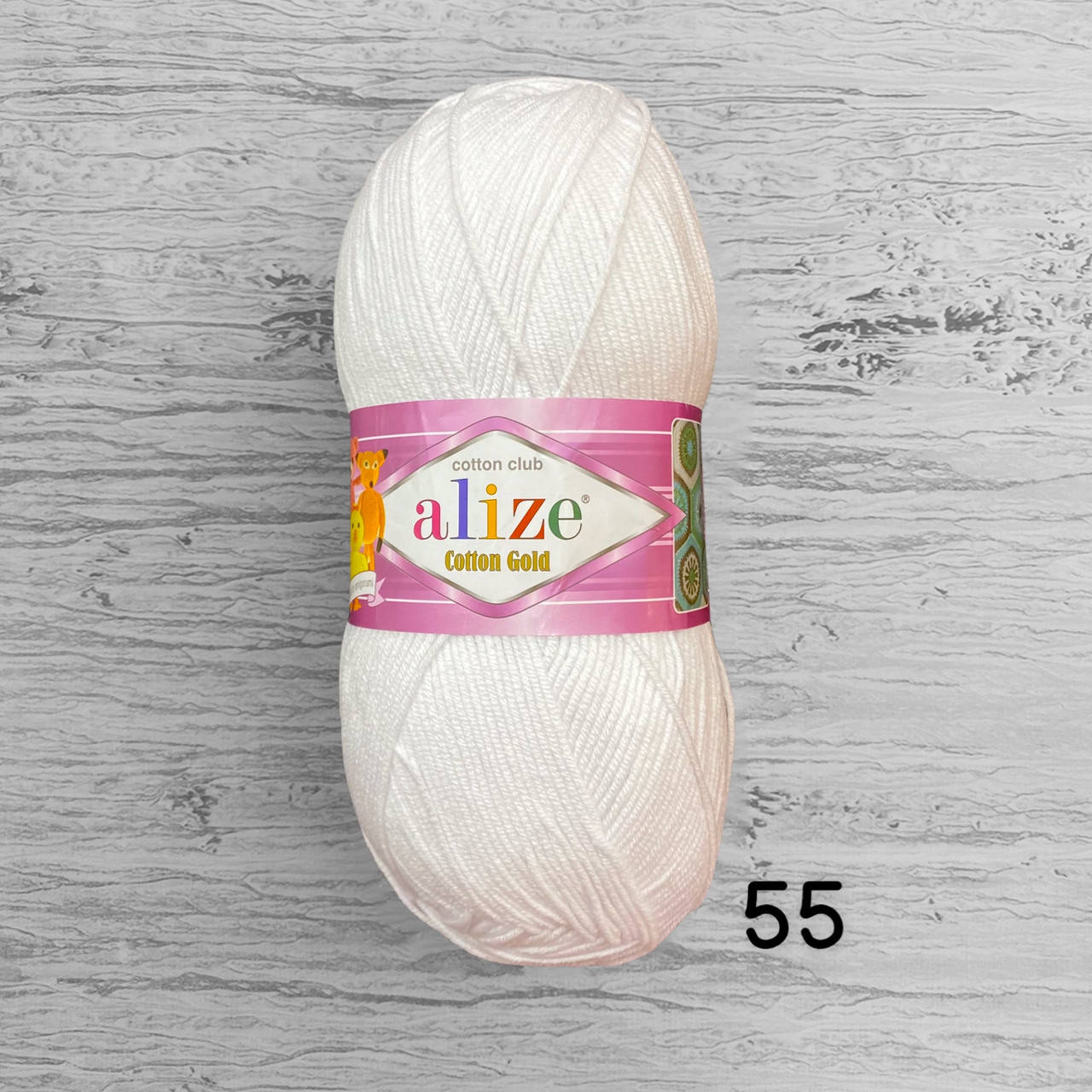 

Полухлопковая пряжа Alize Cotton Gold / Коттон Голд. 55 белый