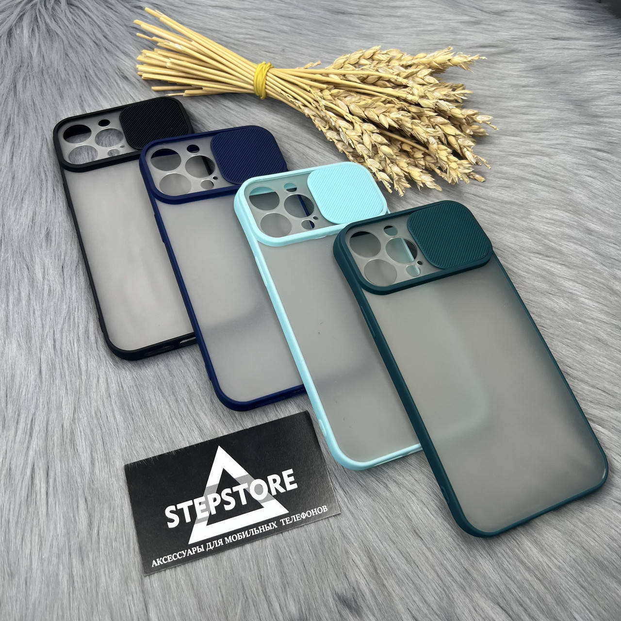 

Чехол со шторкой для Iphone 13 Pro Max матовый противоударный прозрачный full camera Camshield, Черный