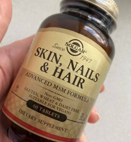 

Витамины для кожи, волос и ногтей Солгар Solgar Skin Nails & Hair 60 таблеток