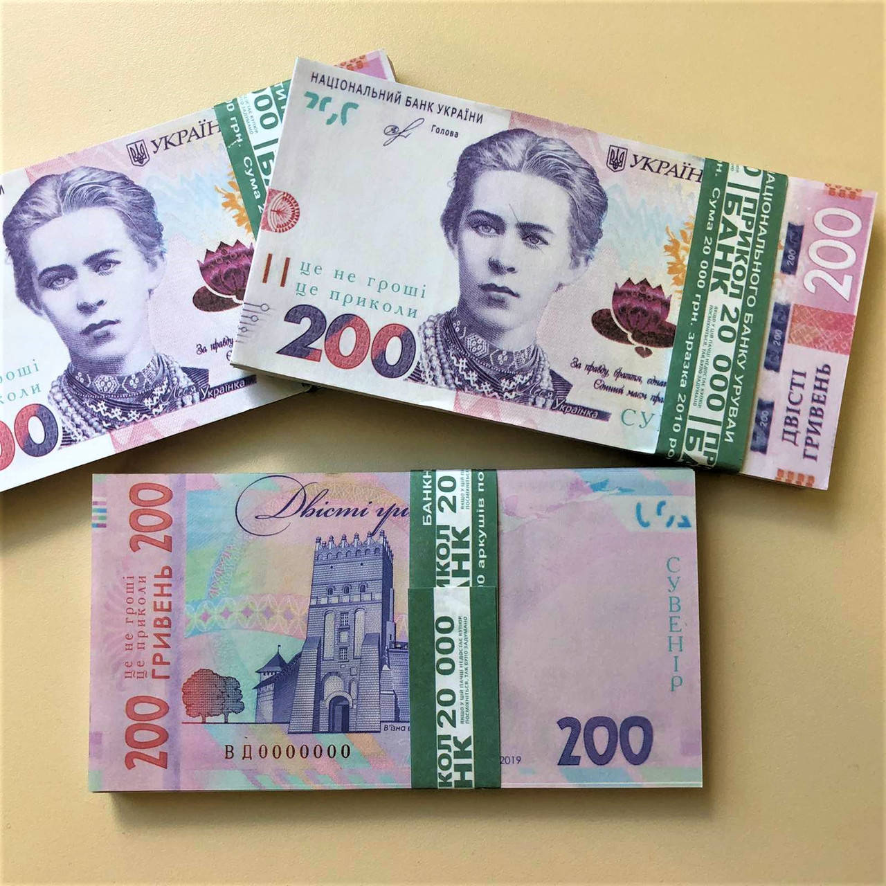 

Хит! Деньги Сувенир 200 гривен Новые 80 шт/уп, муляжные