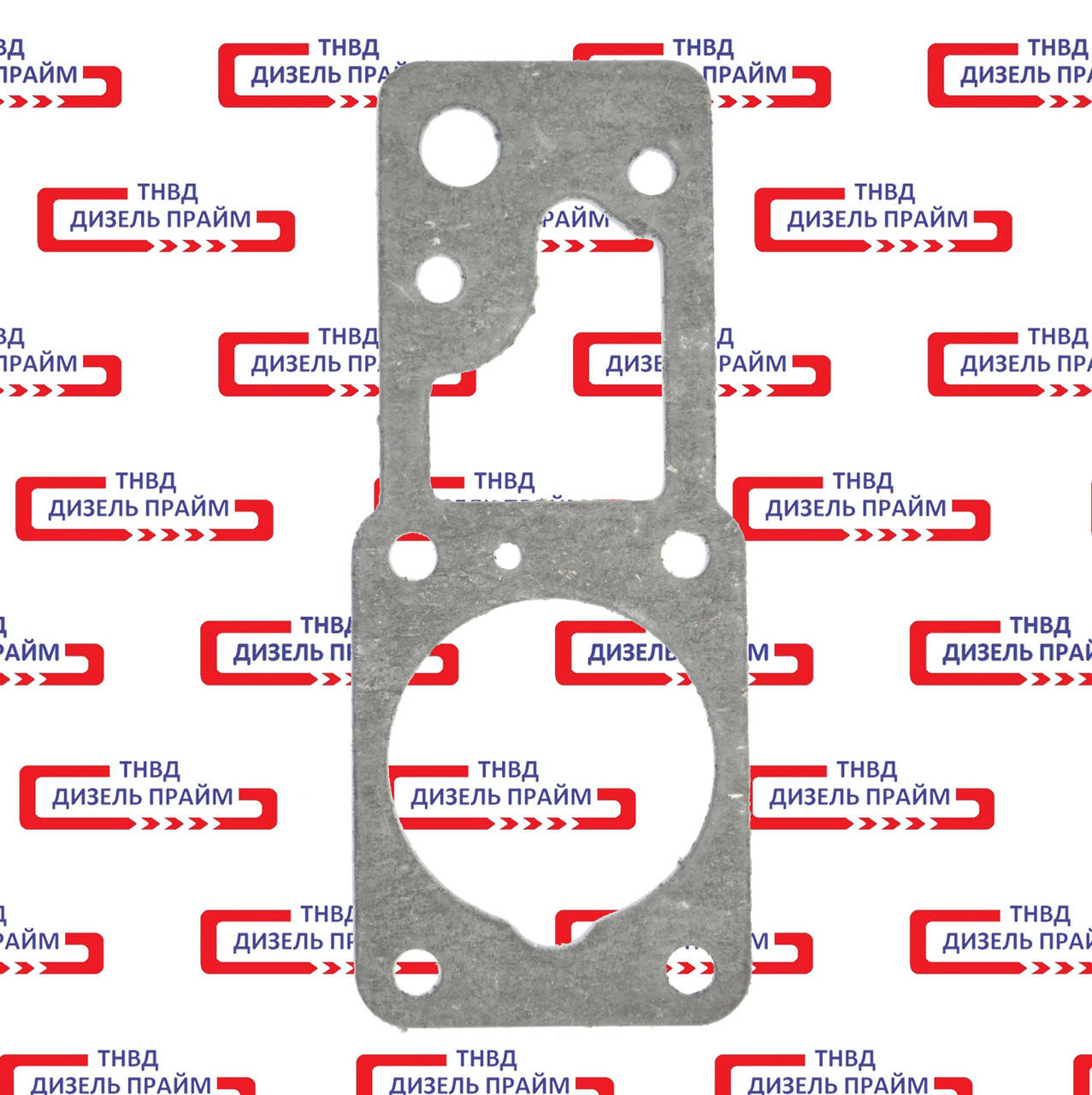 

Прокладка плиты ТНВД УТН, 4УТНМ-1111483-01