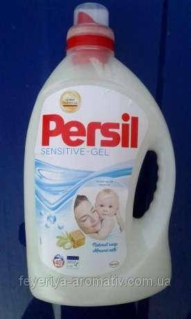 

Гель для стирки Persil Sensitive Gel 2 л (40 стирок)