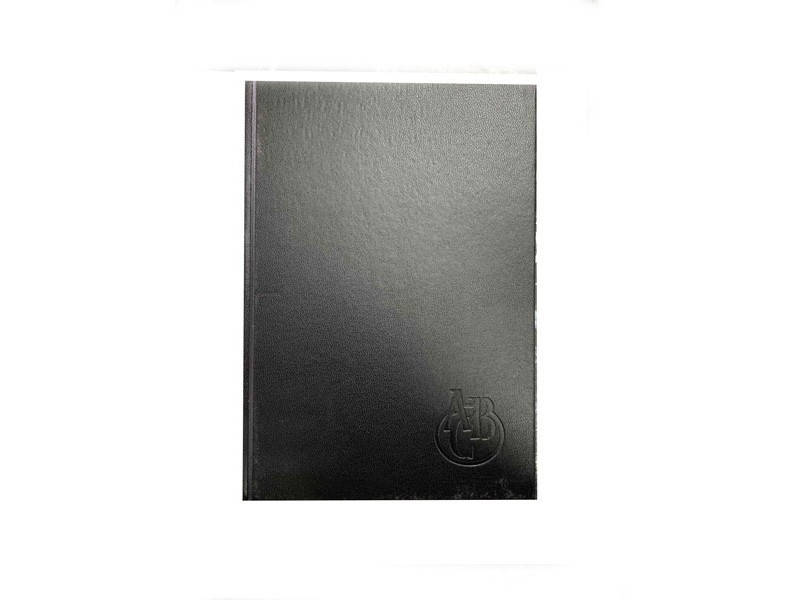 

Книжка алфавитка А5 112л. 145*202 балатек черный 211 05Ч