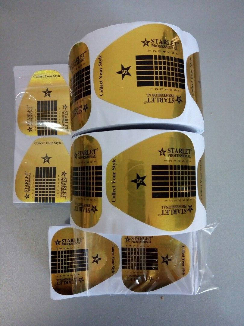 

Формы широкие для наращивания ногтей (золото) 500 шт