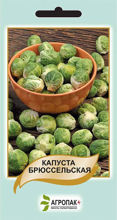 

Семена капуста Брюссельская Агропак плюс