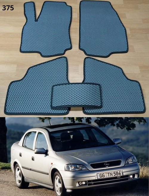 

Коврики ЕВА в салон Opel Astra G '98-10, Черный