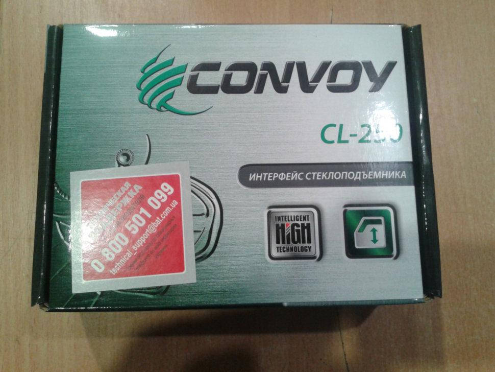 

Доводчик вікон Convoy CL-250, на 2 вікна