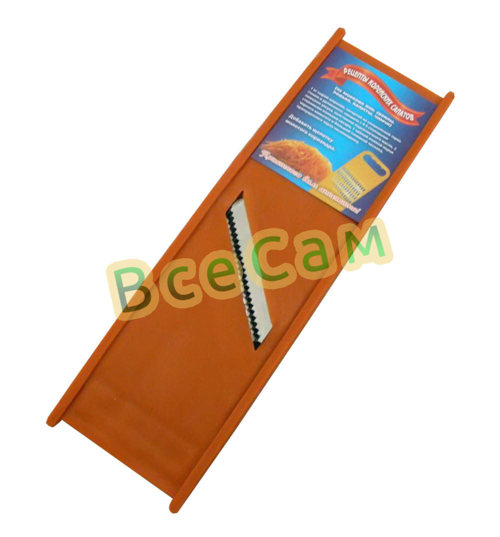 

Терка универсальная пластмассовая для овощей по-корейски