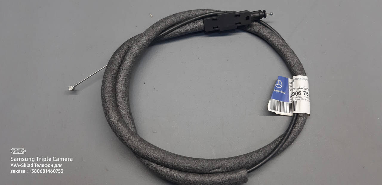 

Трос открывания сдвижной двери MERCEDES SPRINTER W906 A9067603204 оригинал