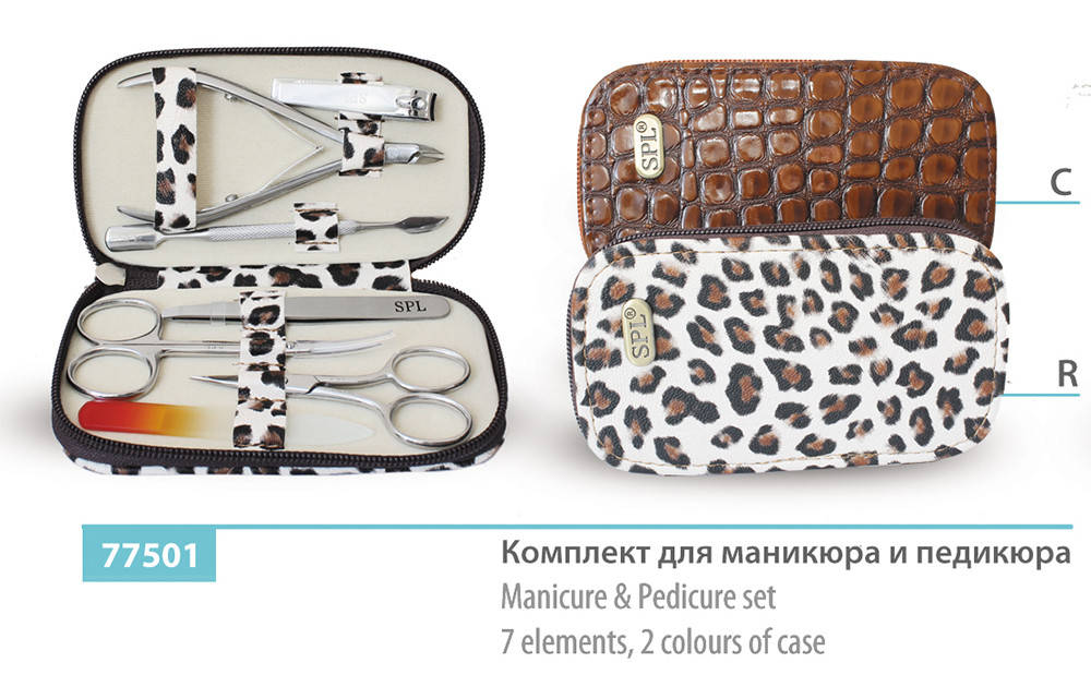 

Маникюрный набор женский в кошельке стильный качественный из хирургической стали SPL