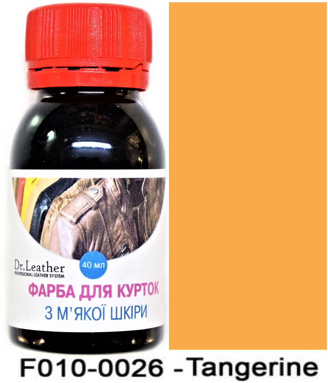 

Фарба для м'якої шкіри 40 мл."Dr.Leather" Touch Up Pigment Tangerine