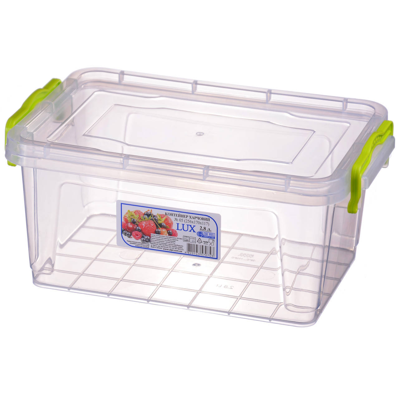 

Контейнер харчовий LUX №5 з ручками 2,8 л